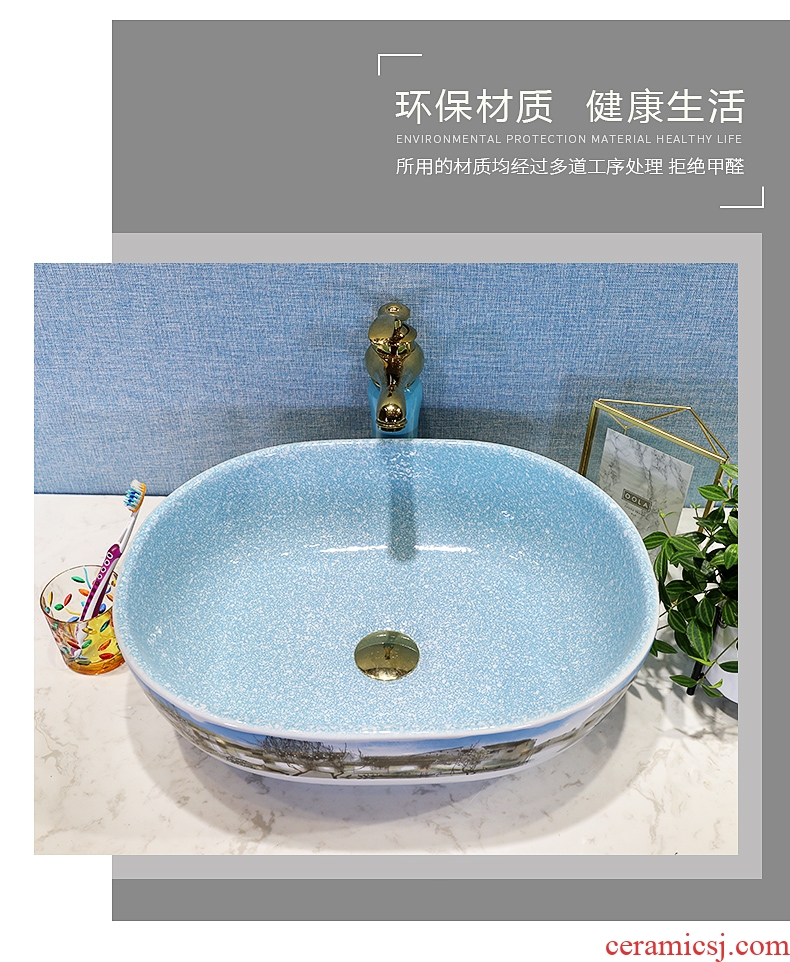 Koh larn, qi European stage basin round ceramic bowl lavatory basin sink art balcony sink single basin