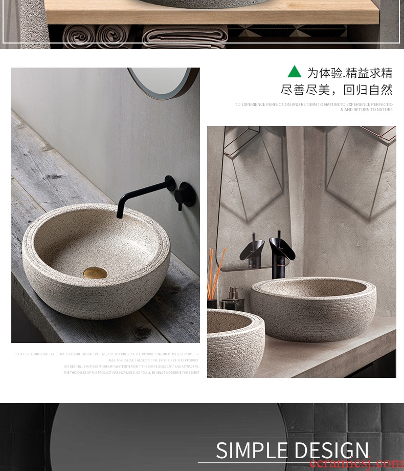Jingdezhen ceramic lavatory circle Chinese contracted household hotel toilet art basin of wash one color restoring ancient ways