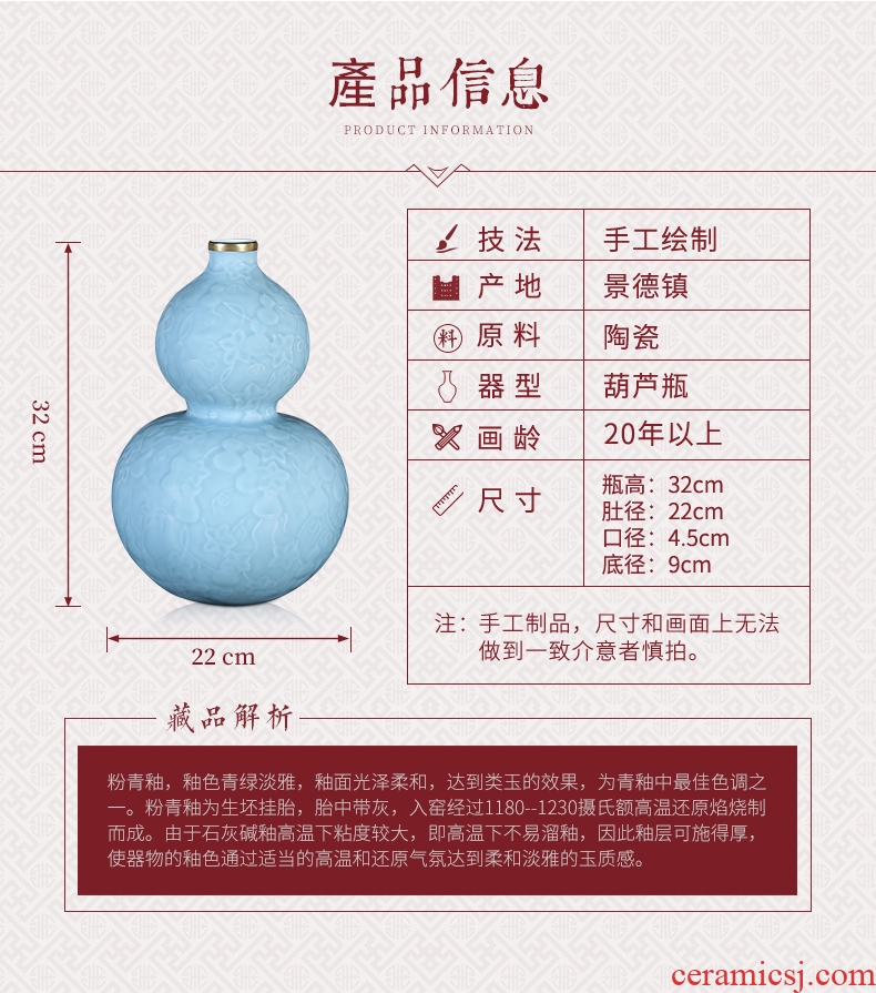 Sons of jingdezhen chinaware paint blue glaze carving ten thousand generations gourd bottle home sitting room adornment flower arranging furnishing articles