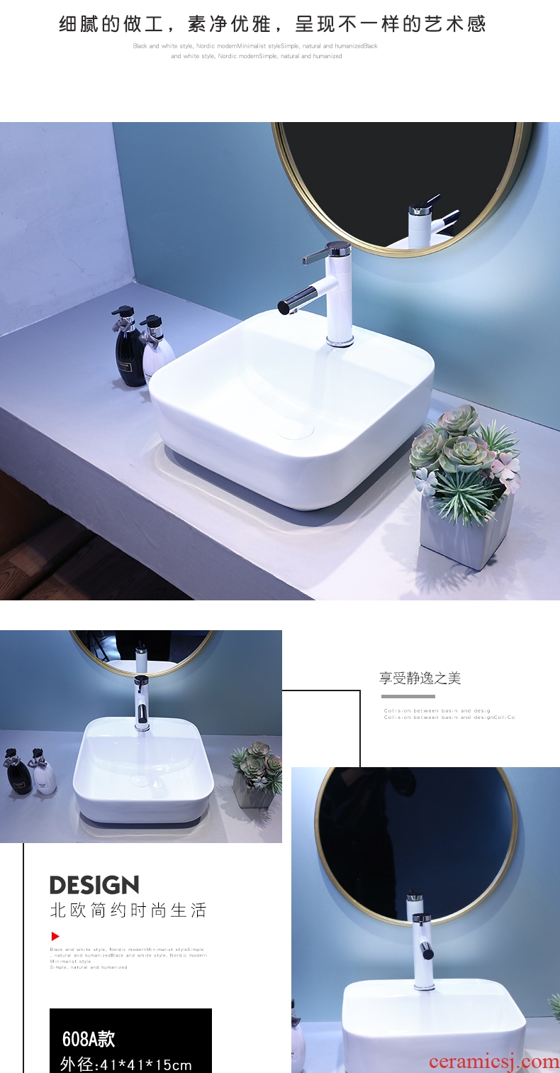 The stage basin sink ceramic lavatory toilet wash gargle circular art basin north European household basin