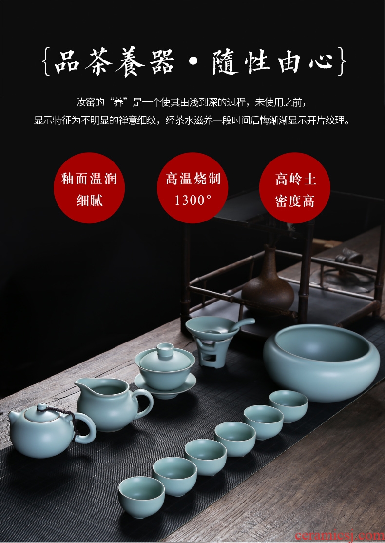 Auspicious industry your kiln tea set office household porcelain ceramic teapot teacup tureen of a complete set of kung fu can raise