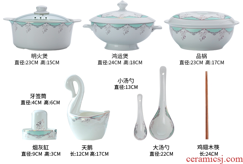Fire colored dishes suit household european-style bowls bowls of bone plate of jingdezhen ceramic tableware bulk, bread and butter