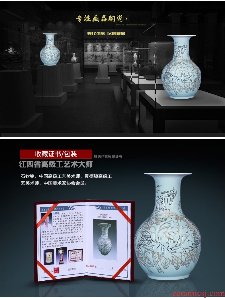 Jingdezhen ceramics vase shadow blue colour of the reward bottle blooming flowers sitting room of Chinese style household TV ark furnishing articles