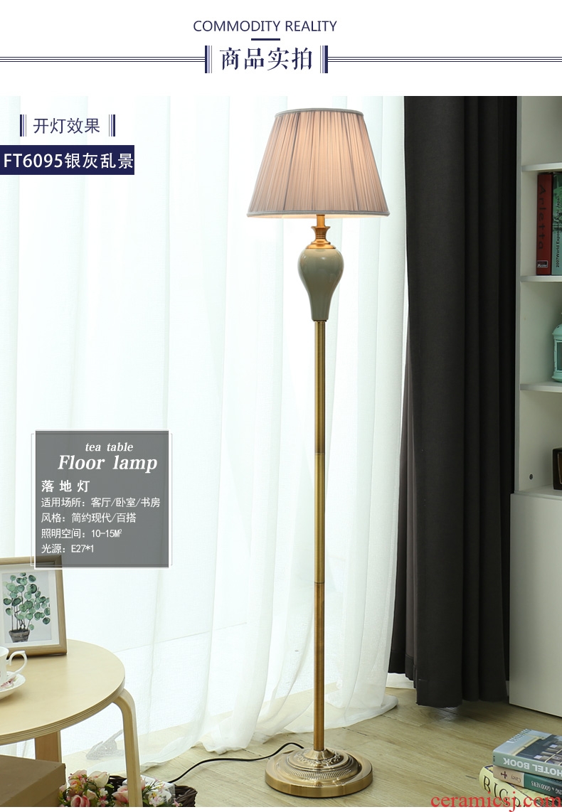 American ceramic vertical light floor lamp sitting room is the study of bedroom the head of a bed contracted and contemporary sofa tea table of remote control
