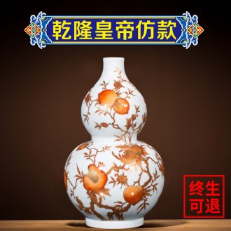 Rather small mouth sealed kiln jingdezhen ceramics craft vase archaize home gourd bottle of peach is rich ancient frame furnishing articles