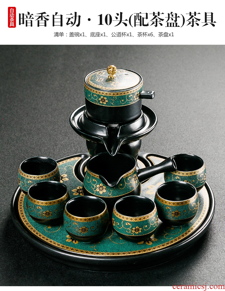 Qin Yi old piece of mud kung fu tea set automatically suit black pottery home lazy besides the hot tea, ceramic cups