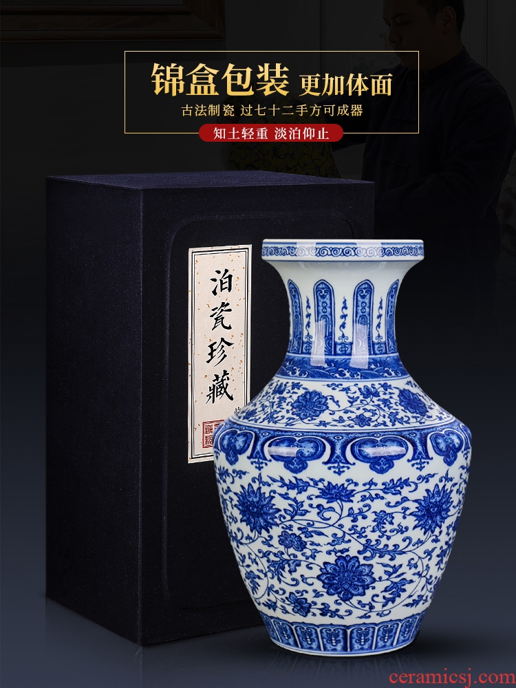 Antique vase of blue and white porcelain of jingdezhen ceramics flower arranging new Chinese style household living room TV ark adornment furnishing articles