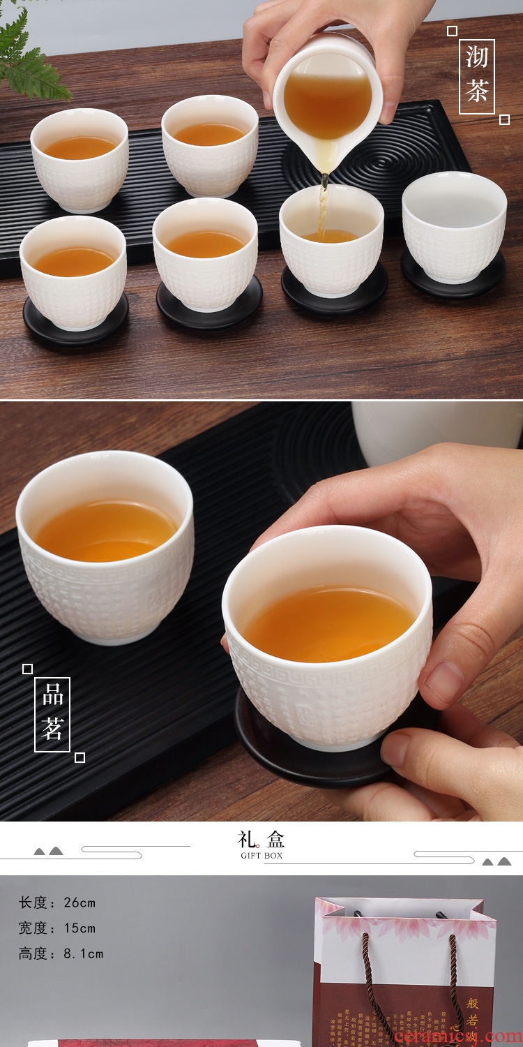 Tang aggregates suet jade dehua pure handmade ceramic cup white household small white jade porcelain cups individual sample tea cup