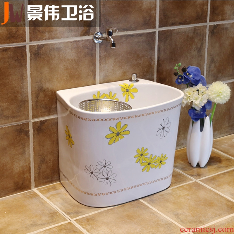 JingWei yellow daisies mop pool under automatic washing mop pool of household ceramic double drive balcony mop pool