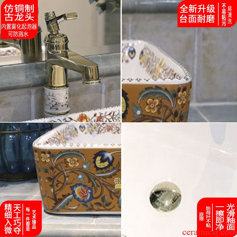 JingWei stage basin to square jingdezhen ceramic lavatory sink art basin ou the basin that wash a face