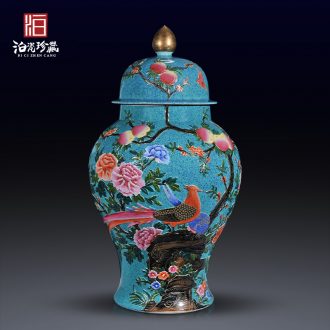 Jingdezhen ceramics archaize qing qianlong as gold glaze carving painting of flowers and the general pot of home sitting room adornment is placed