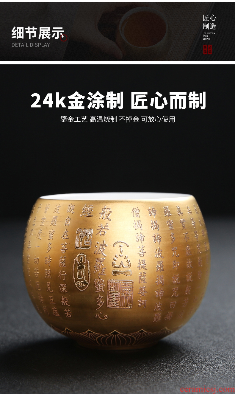 Recreational product suet jade porcelain fine gold relief master single cup large sample tea cup kung fu tea cups handmade ceramic household