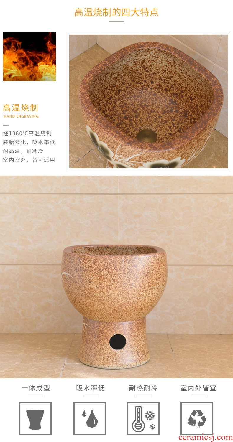 Chinese style restoring ancient ways of song dynasty conjoined household ceramic mop pool bathroom balcony large square mop pool mop basin