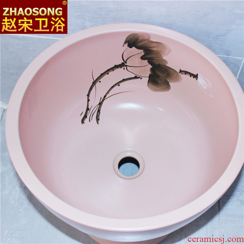 Scandinavian modernism of song dynasty porcelain Siamese mop mop pool round mop pool large toilet basin the balcony