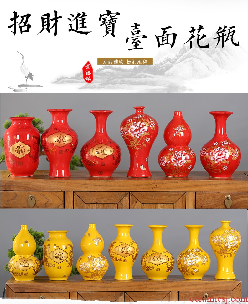 Jingdezhen porcelain treasures fill the home furnishing articles sitting room decoration stores Chinese mesa floret bottle bottle office desktop