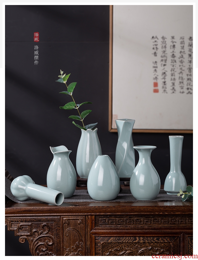 , your kiln cyan porcelain vase day contemporary and contracted flower ware jingdezhen tea flower decorations accessories