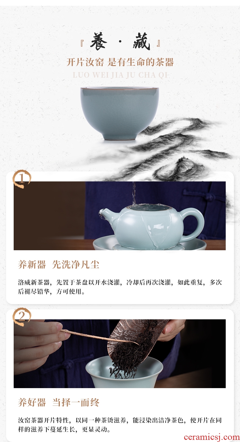 , your kiln sample tea cup of jingdezhen ceramic antique teacup kung fu tea set piece can raise the bowl master cup