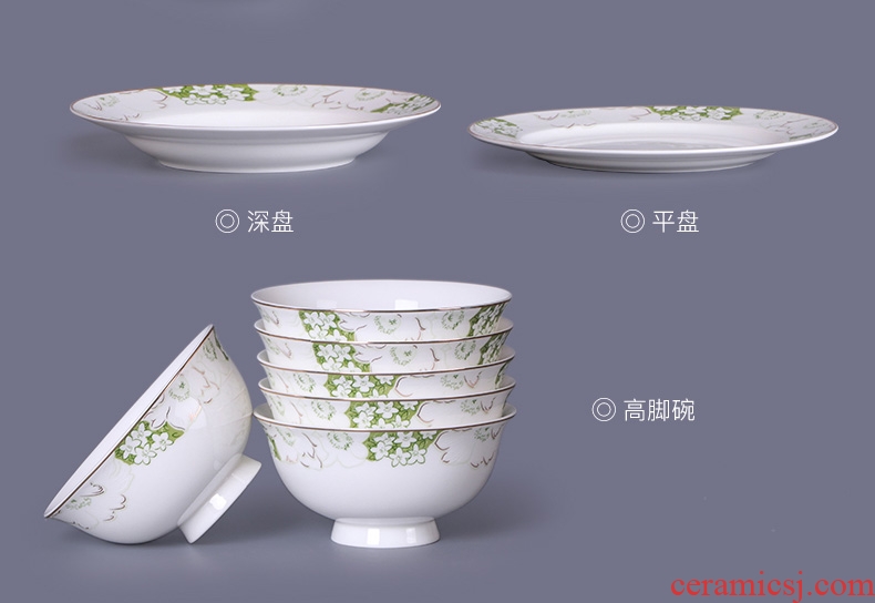 Inky jingdezhen Korean phnom penh tableware suit household small dishes and fresh bone bowls disc suit flower lane