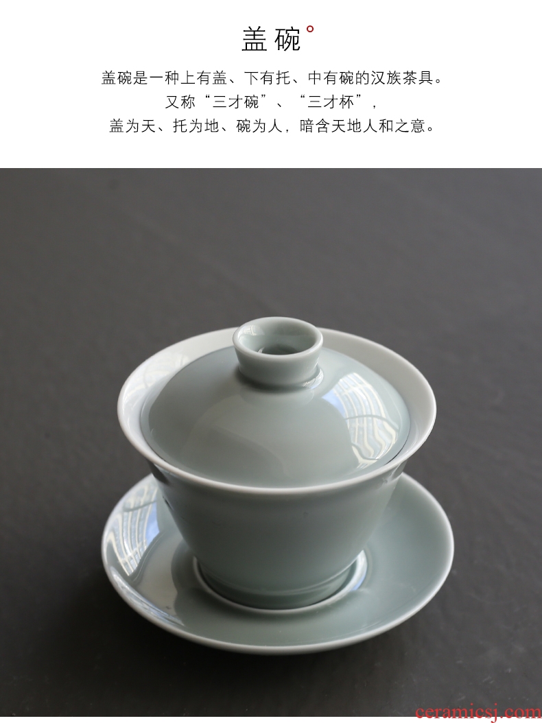 YanXiang fang ash glaze pure color kung fu tea sets tea pot set of pottery and porcelain of a complete set of three to tureen gift boxes