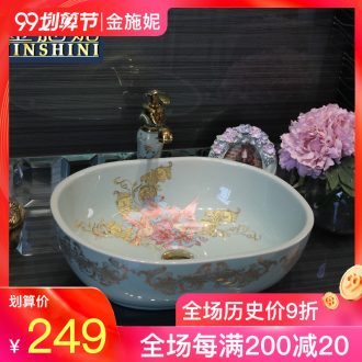 Gold cellnique stage basin sink modern fashion simple round ceramic lavatory basin blue home