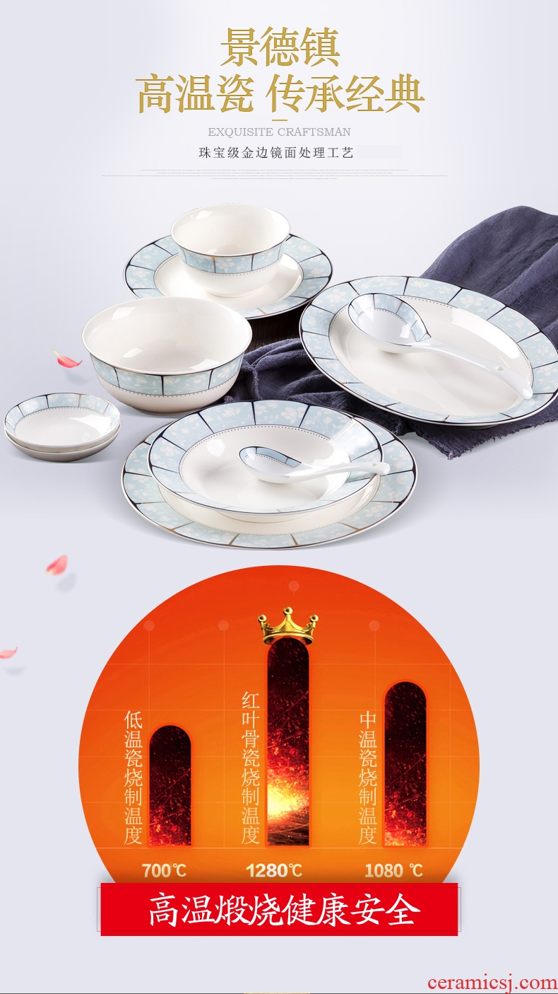 Europe type red ceramic bowls of jingdezhen high-grade bone porcelain bowl bowl household bone porcelain tableware soup bowl 6 inch rainbow noodle bowl