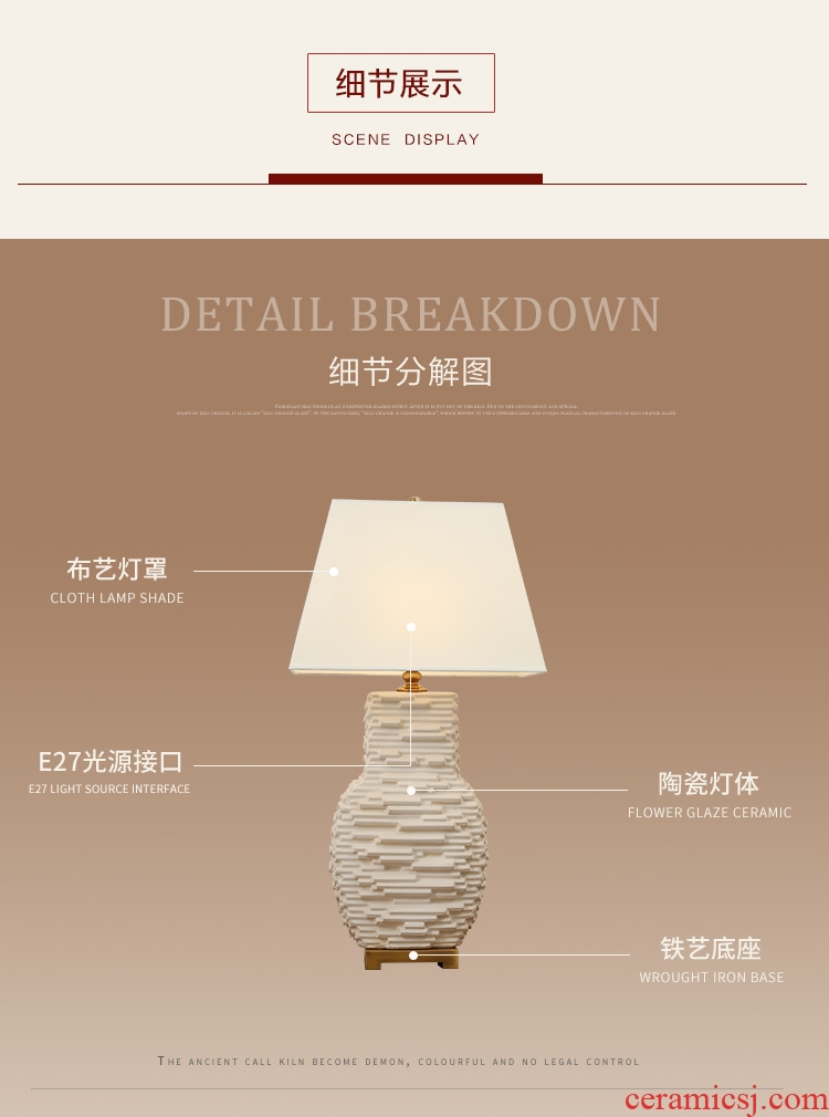 American ceramic desk lamp lamp household contracted sitting room the bedroom the head of a bed sweet home stay facility creative cloth art adornment lamp