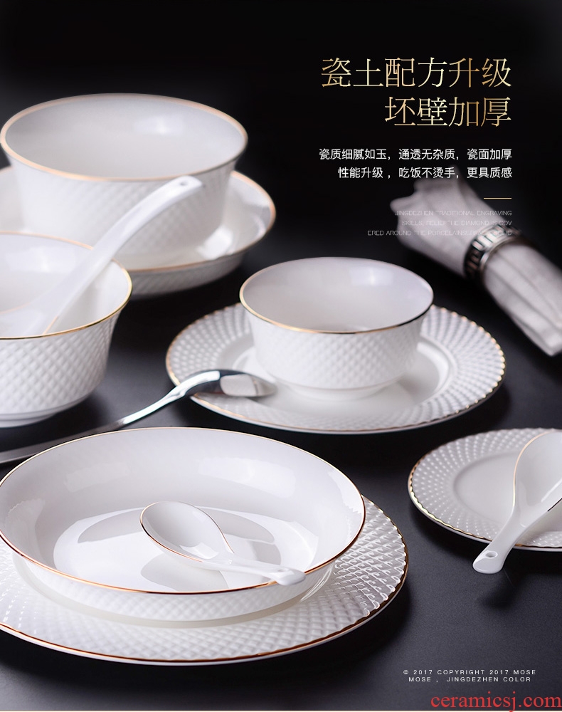 Inky european-style jingdezhen ceramic dishes suit household contracted white bone China tableware Jin Ling dishes chopsticks
