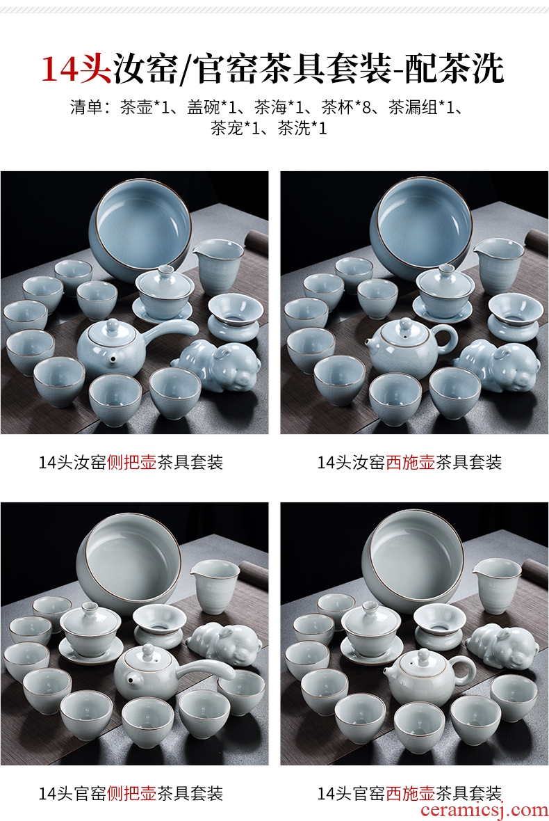 God your kiln porcelain household ceramics kung fu tea set suit Chinese porcelain contracted side teapot tea cups