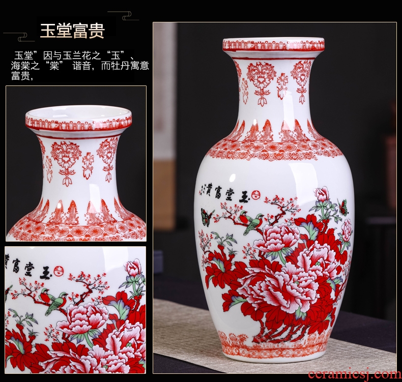 Jingdezhen ceramics vase antique ceramics from the sitting room porch rich ancient frame smooth pastel vase furnishing articles