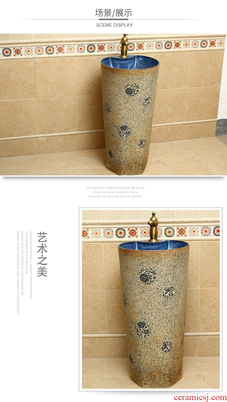 After archaize one-piece pillar ceramic lavabo washbasin courtyard outdoor floor hotel toilet basin balcony