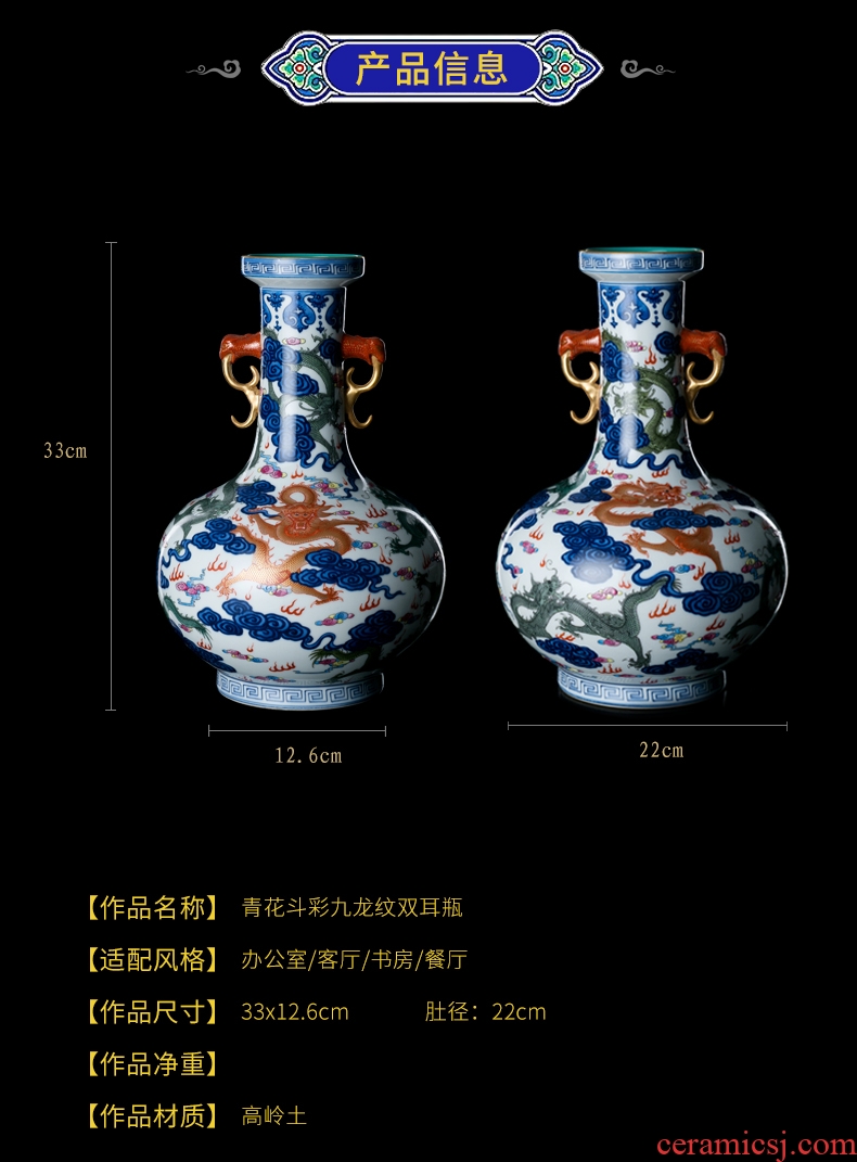 Better sealed kiln hand-painted color bucket big vase archaize furnishing articles sitting room rich ancient frame of Chinese style household porcelain of jingdezhen ceramics