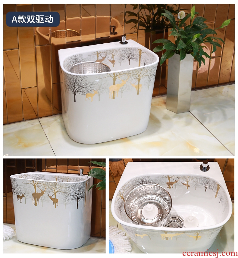 Jingdezhen ceramic mop pool household balcony toilet mop pool mop pool floor mop basin size
