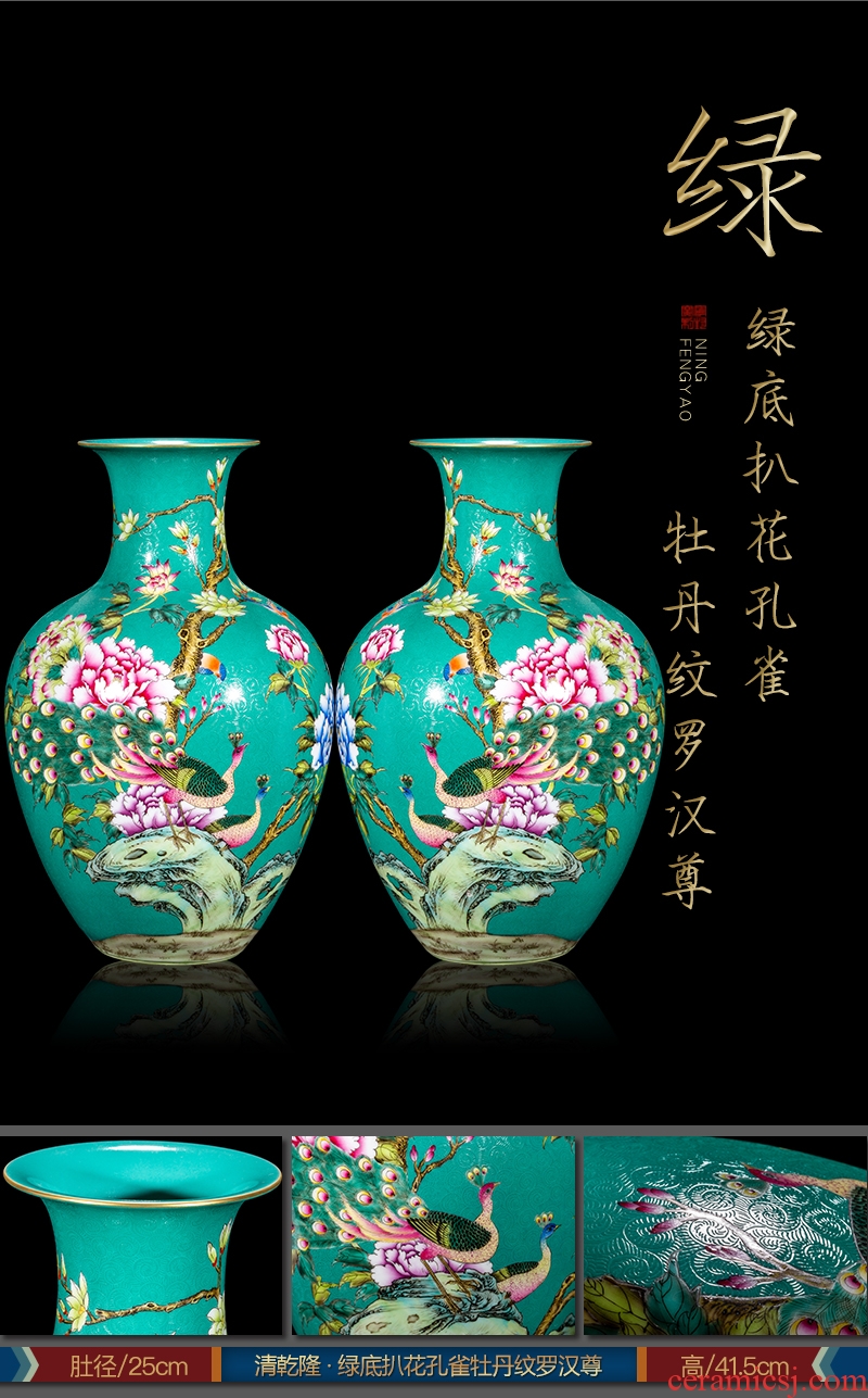 Ning hand-painted archaize sealed kiln jingdezhen ceramic bottle furnishing articles of sitting room color text stroke study Chinese orphan works, 70