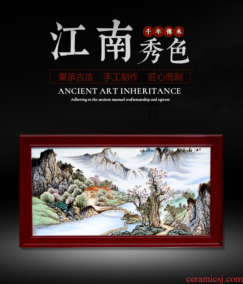 Chinese lucky feng shui living room sofa setting wall adornment jingdezhen hand-painted porcelain plate painting landscapes of corridor murals