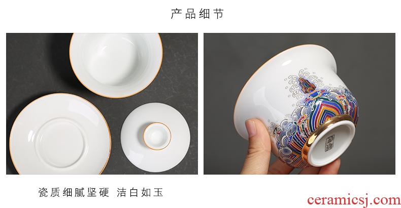 YanXiang fang tureen tea set porcelain enamel baptism the whole set of kung fu tea tea boxes