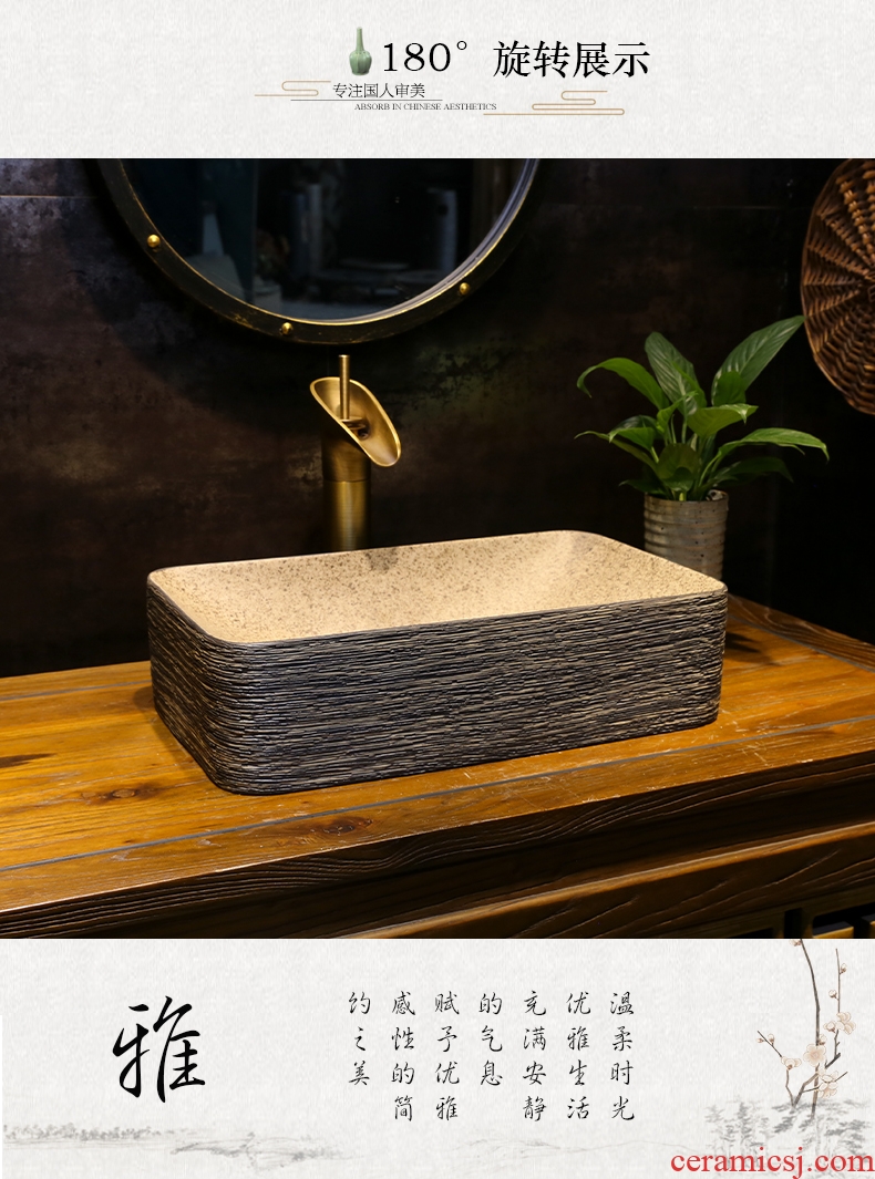 Archaize manual scrub the bathroom on bonsai DE mayor rectangular art basin of black wood grain ceramic wash basin