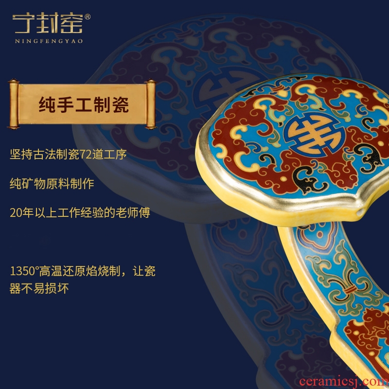 The best place to live in sitting room office wine ark of jingdezhen ceramics handicraft ornament opening gifts