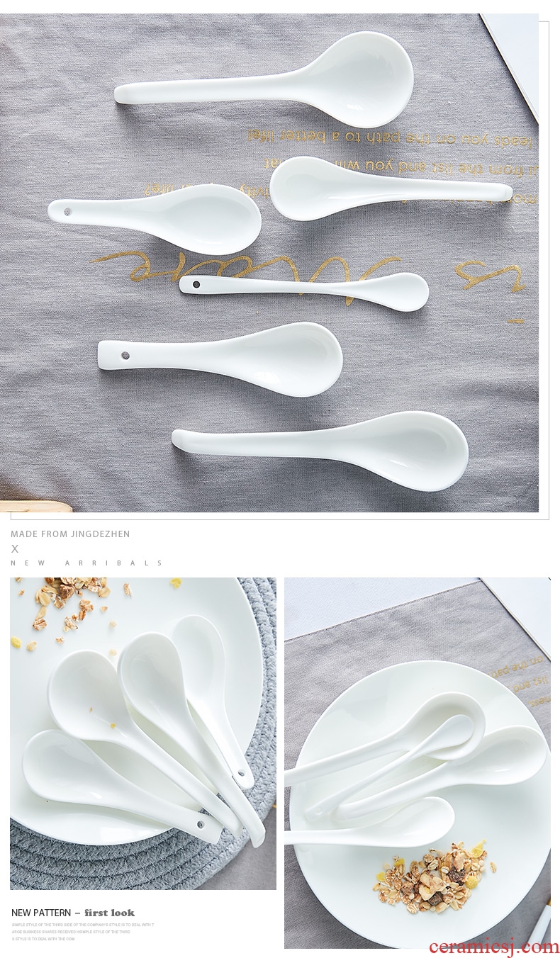 Jingdezhen fine Korean pure white bone porcelain scoop son home small spoon spoon creative ceramic dinner spoon spoon