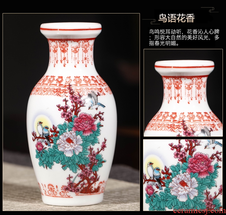 Jingdezhen ceramics flower arranging floret bottle of archaize enamel vase small household act the role ofing is tasted the sitting room TV ark furnishing articles