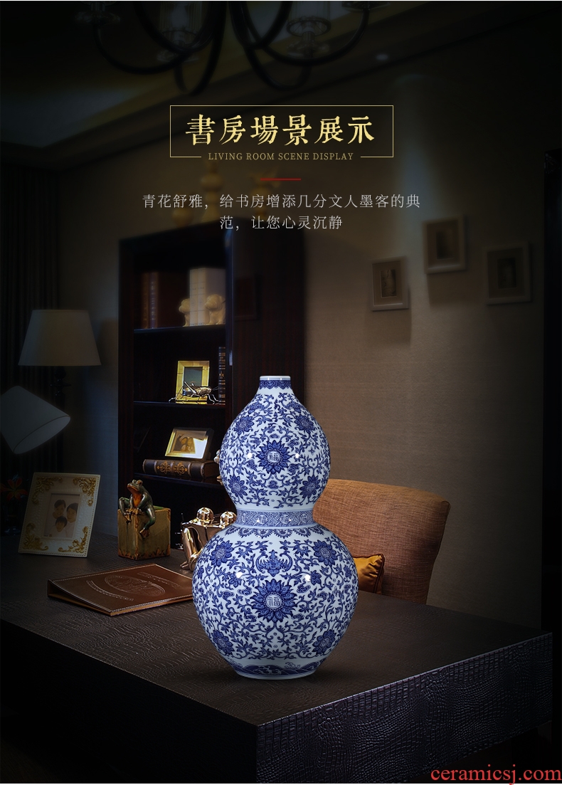 Jingdezhen blue and white gourd of large ceramics imitation qing qianlong vase Chinese modern decorative home furnishing articles