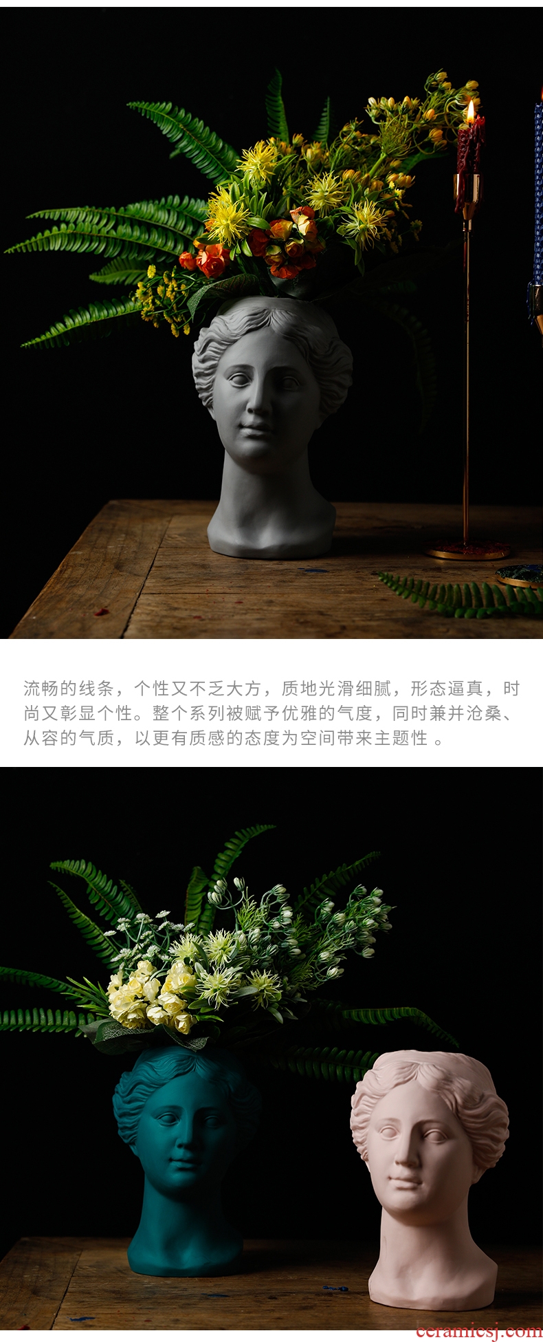 The modern creative furnishing articles furnishing articles flower arranging ins contracted sitting room Venus ceramic vase flower decorations