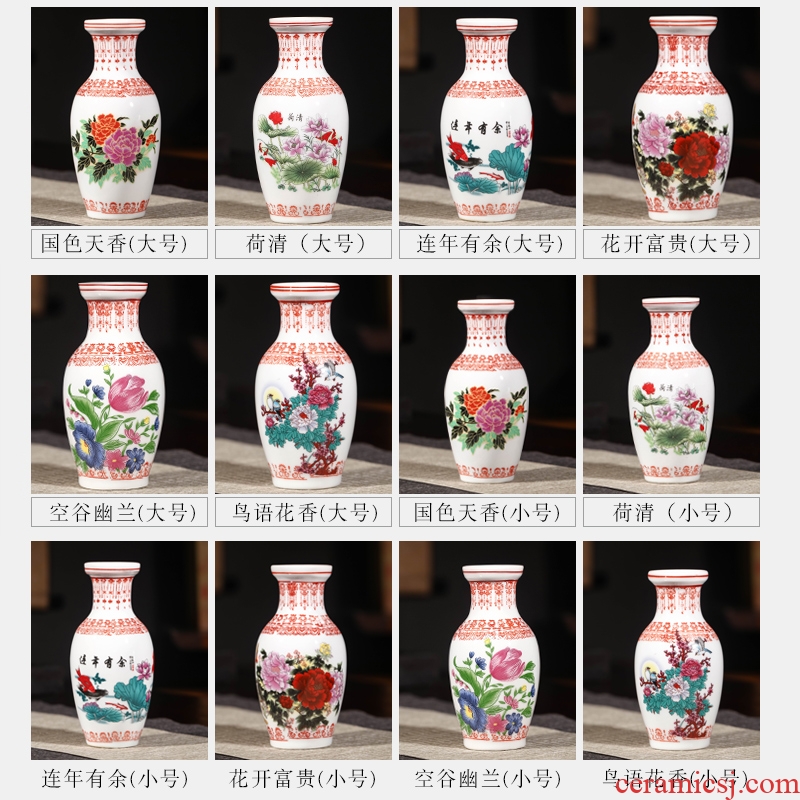 Jingdezhen ceramics flower arranging floret bottle of archaize enamel vase small household act the role ofing is tasted the sitting room TV ark furnishing articles