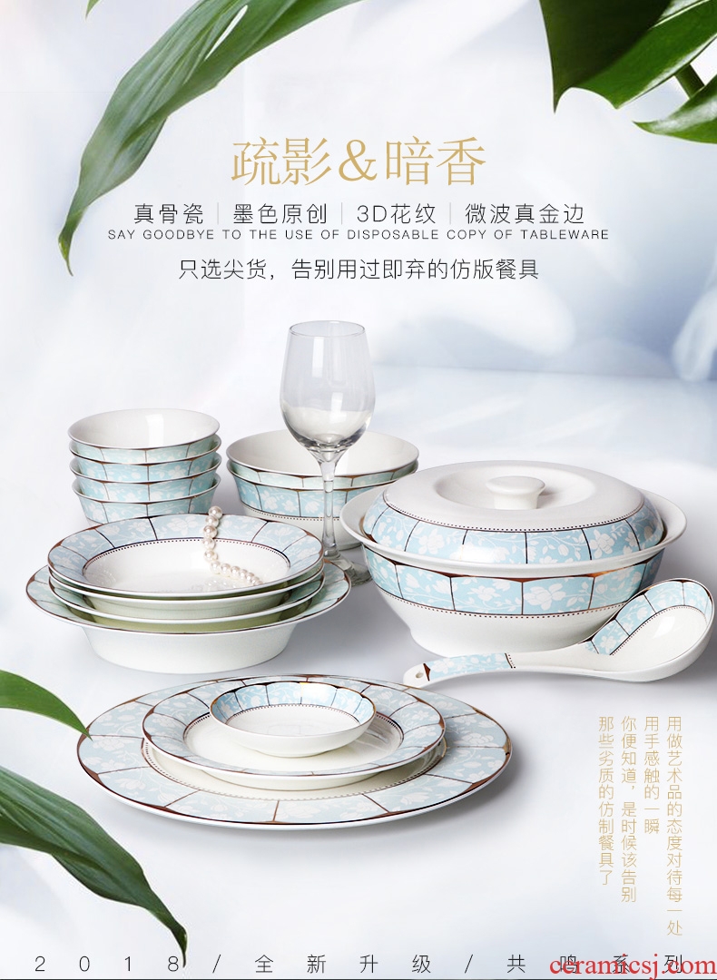 Inky western-style bone bowls pan American dishes suit household jingdezhen ceramic tableware suit thin film