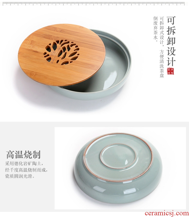 Porcelain god contracted water type ceramic dry little elder brother kiln ground tea sea Japanese household tea big saucer