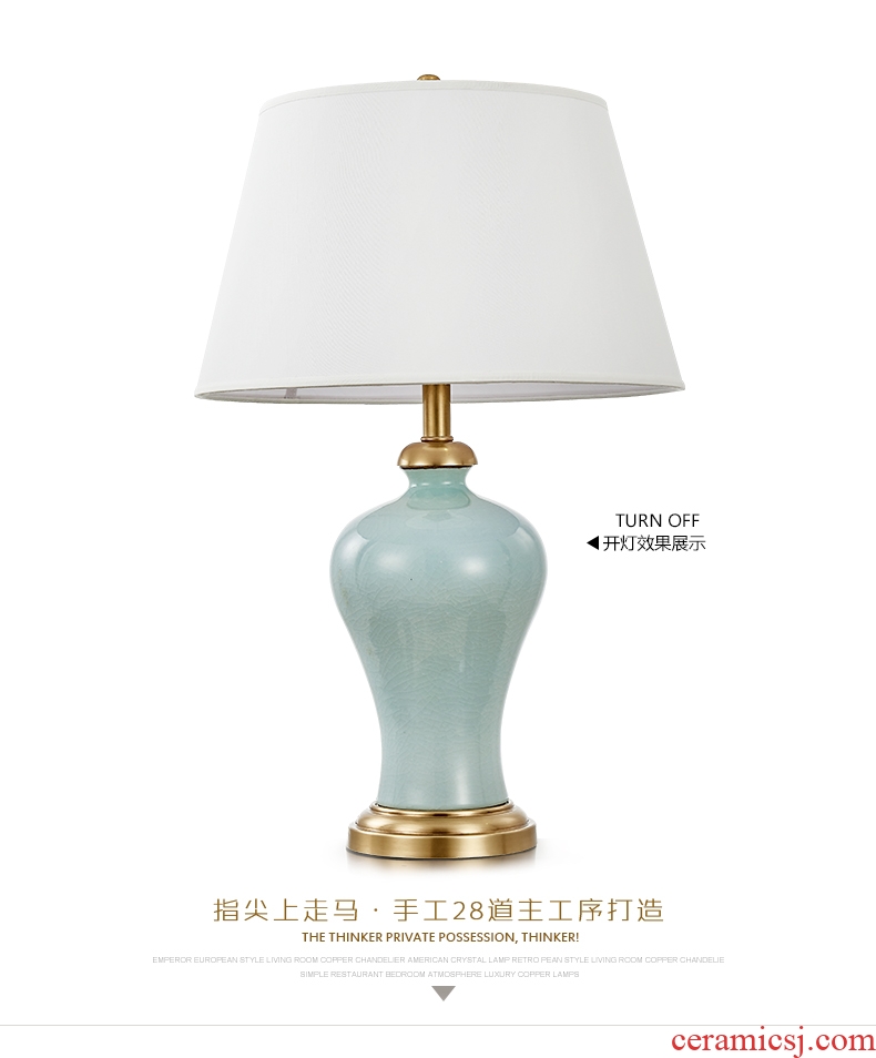 The new jingdezhen ceramic ice crack lamp American sweet and romantic wedding bedroom berth lamp Chinese study lamp