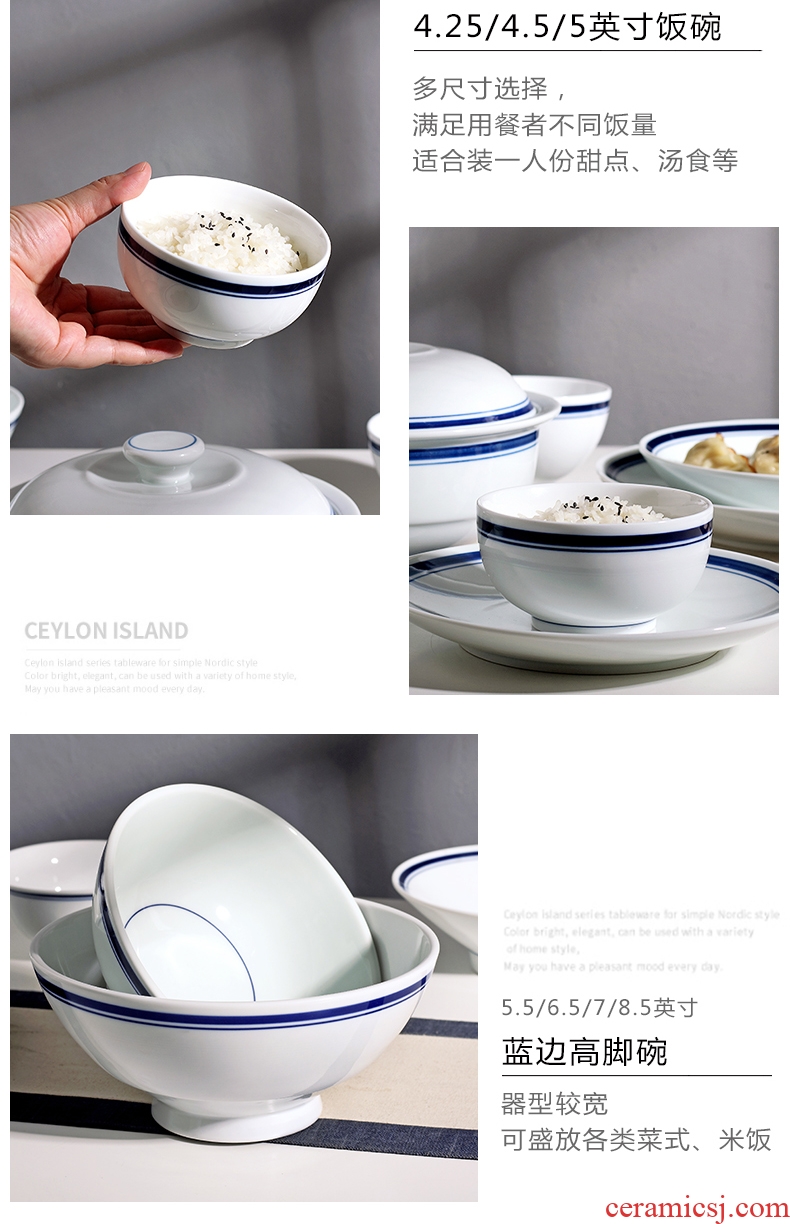 Jingdezhen old blue side dishes combination nostalgic contracted household under the blue and white porcelain glaze color restoring ancient ways of Chinese style tableware