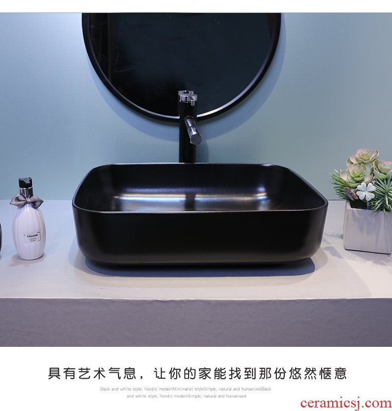 The stage basin sink oval lavatory basin contracted and contemporary ceramic art basin of northern European art basin