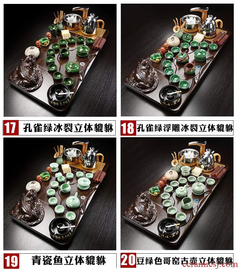 Gorgeous young ceramic kung fu tea set household contracted magnetic electric furnace tea cups tea complete set of solid wood tea tray