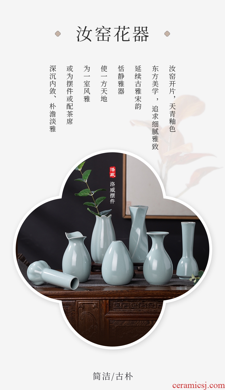 , your kiln cyan porcelain vase day contemporary and contracted flower ware jingdezhen tea flower decorations accessories