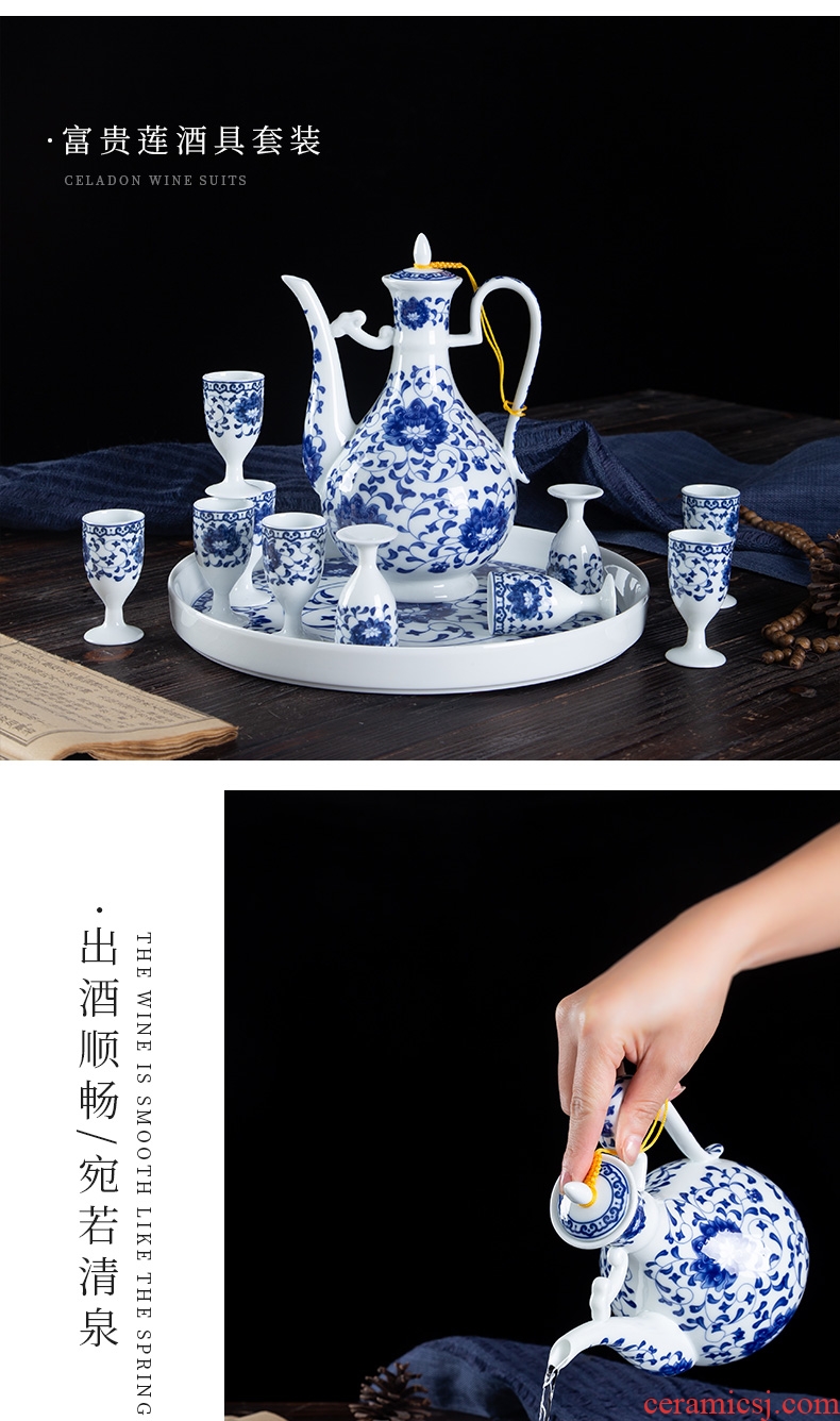 Blue and white porcelain ceramic wine suits Chinese wine pot liquor cup a small handleless wine cup goblet wine cups of black wine home